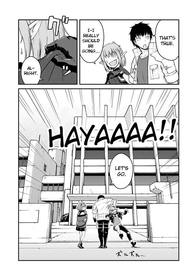 Mezametara Saikyou Soubi to Uchuusen-mochi datta node, Ikkodate Mezashite Youhei to shite Jiyuu ni Ikitai Chapter 14 - Page 3