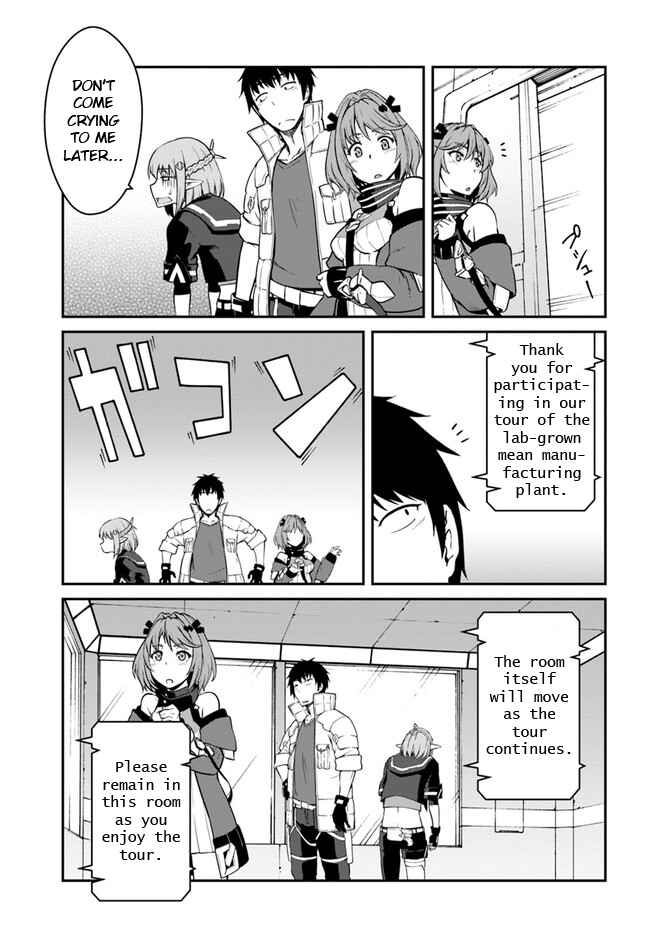 Mezametara Saikyou Soubi to Uchuusen-mochi datta node, Ikkodate Mezashite Youhei to shite Jiyuu ni Ikitai Chapter 14 - Page 5