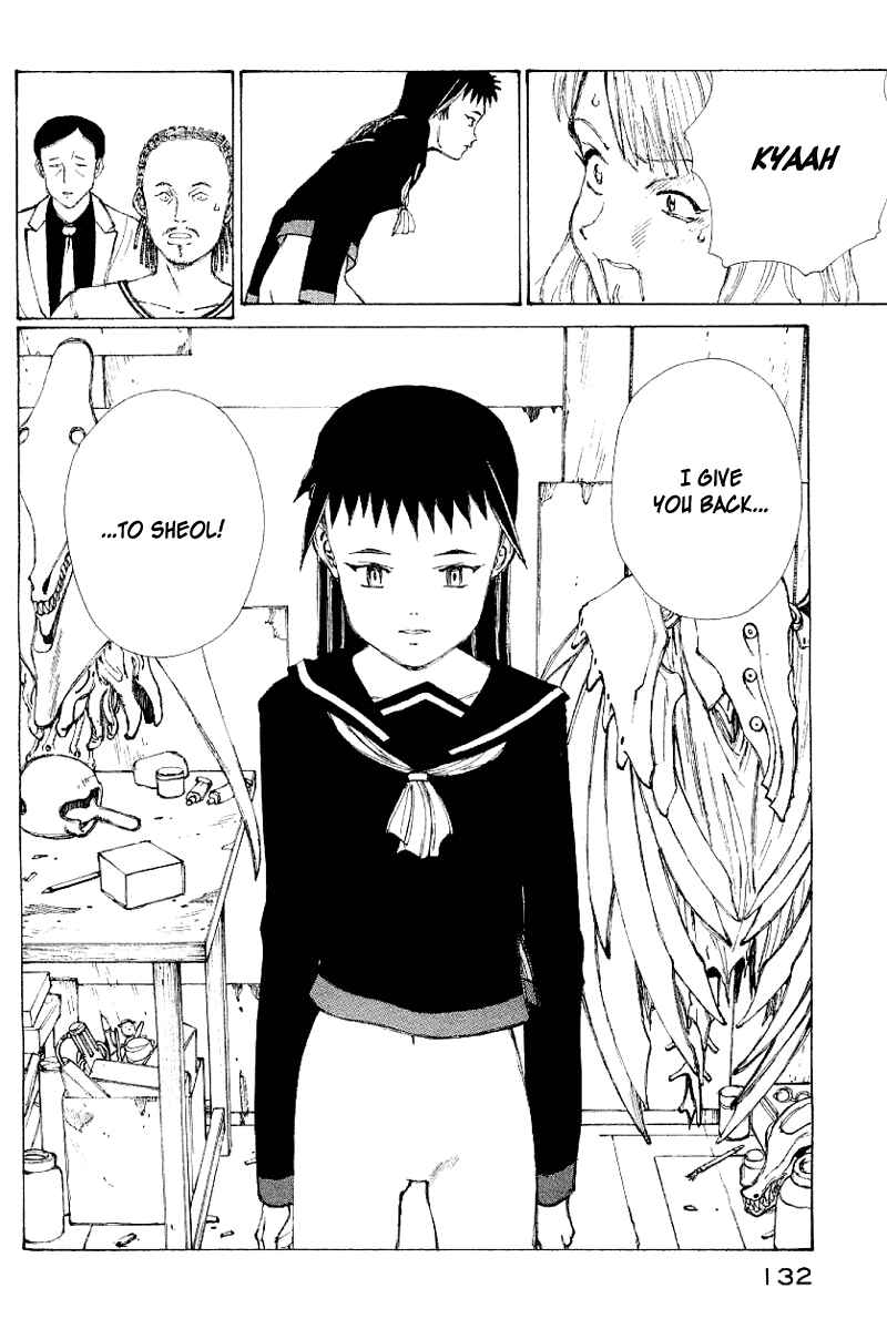 Narutaru Chapter 56 - Page 17