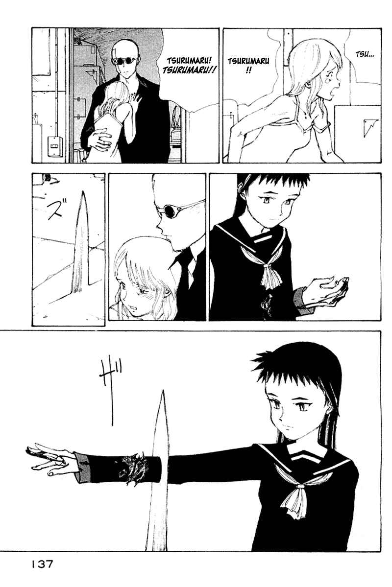 Narutaru Chapter 56 - Page 22