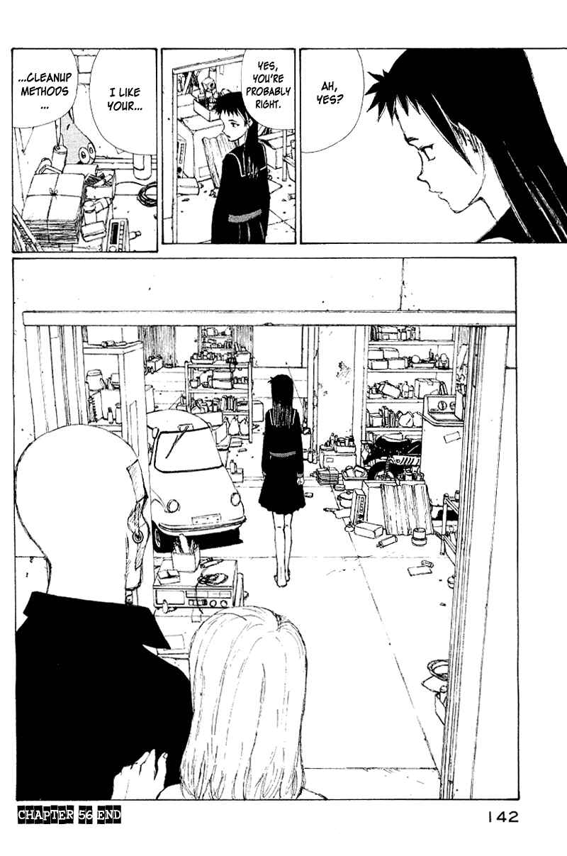 Narutaru Chapter 56 - Page 27