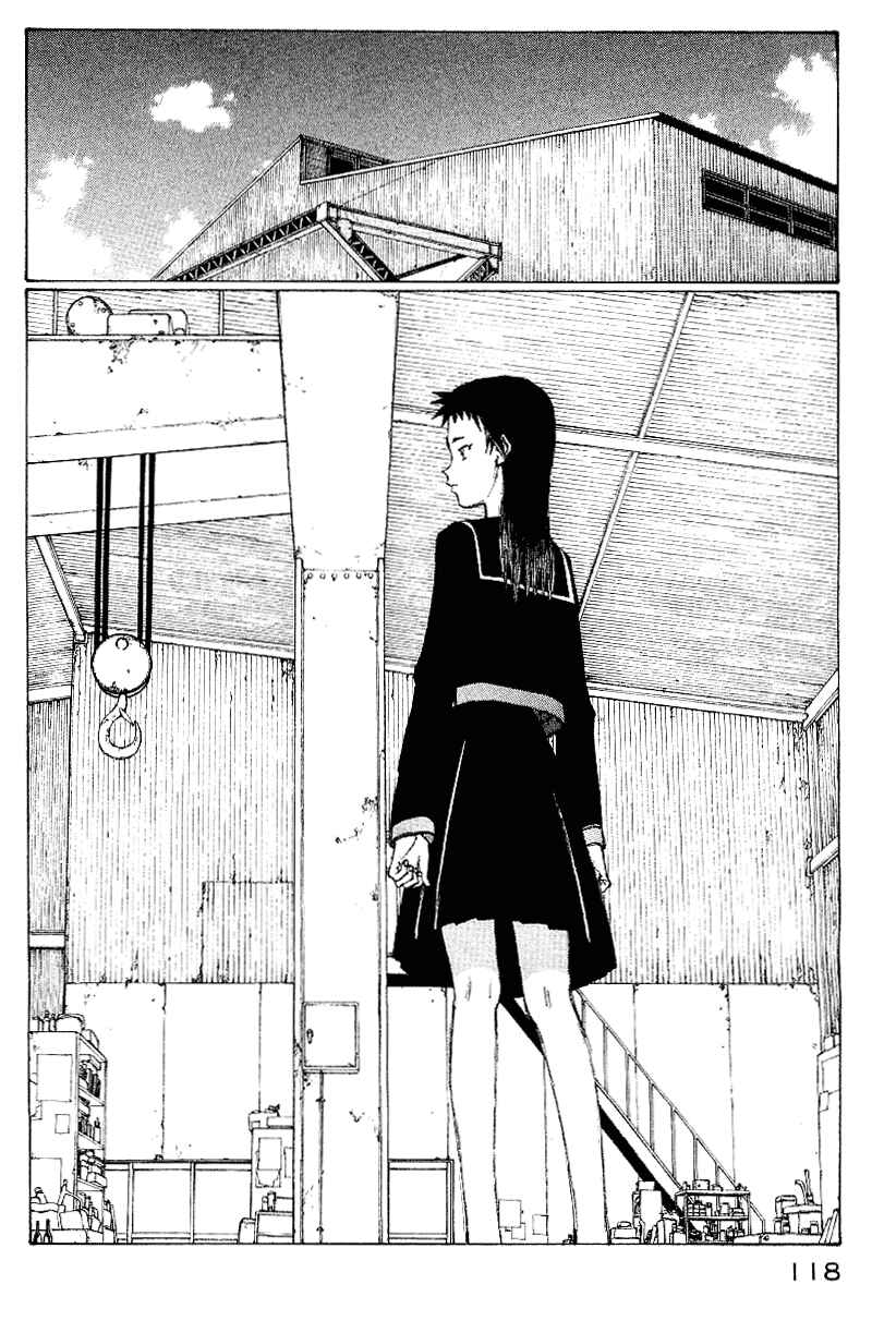 Narutaru Chapter 56 - Page 3