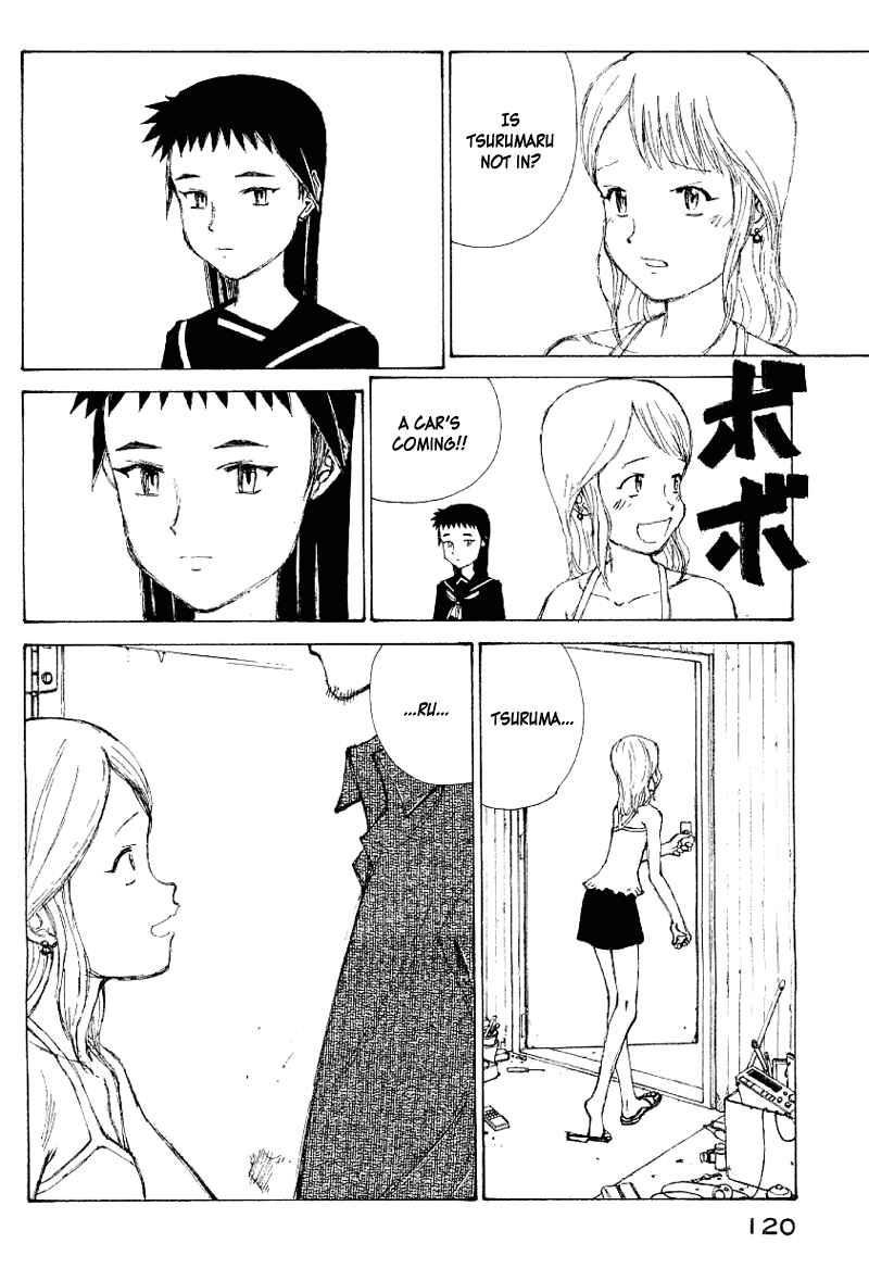 Narutaru Chapter 56 - Page 5