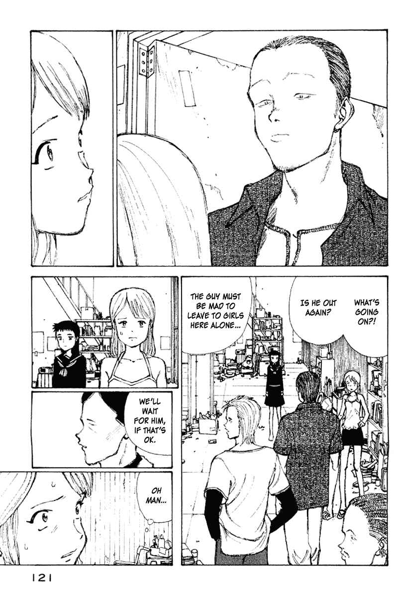 Narutaru Chapter 56 - Page 6