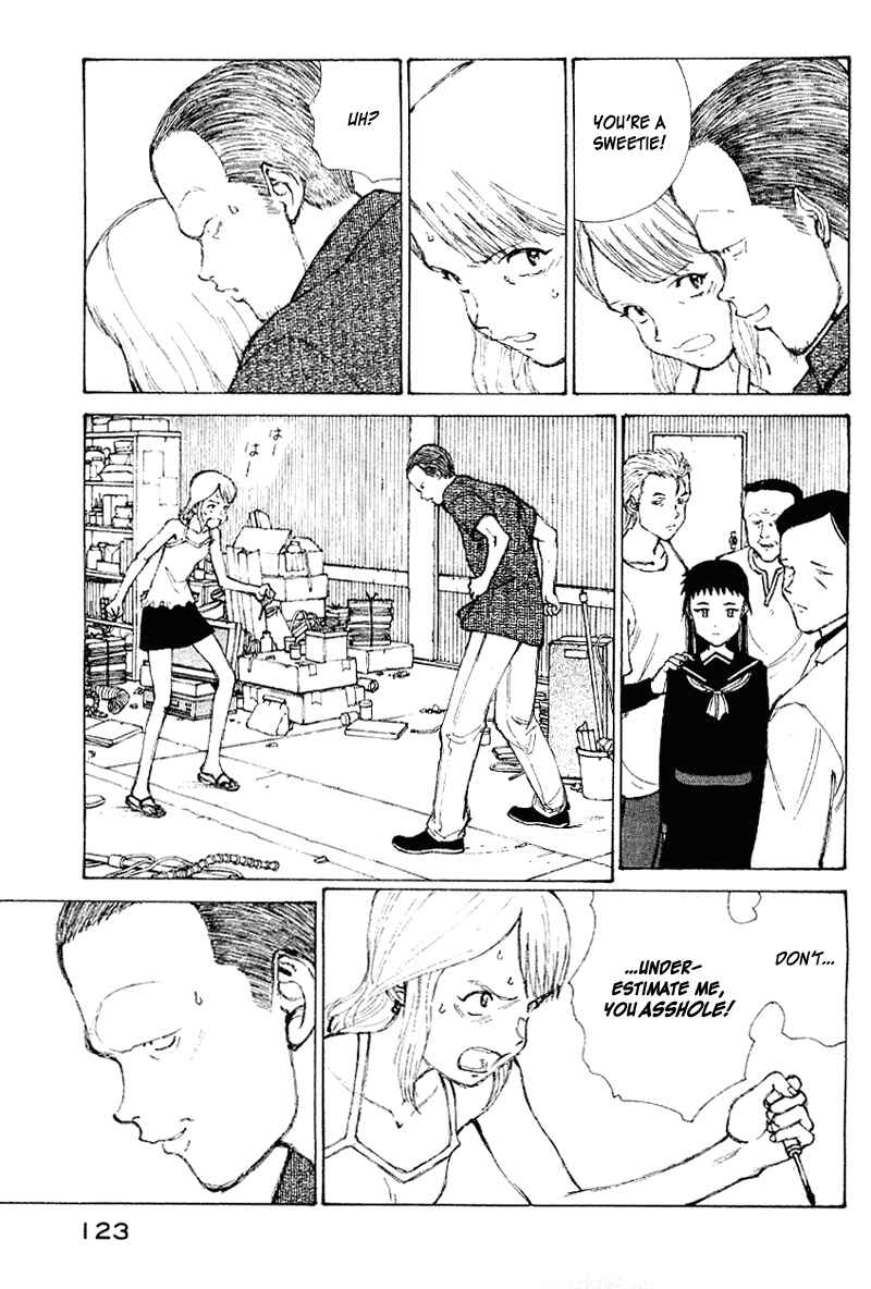 Narutaru Chapter 56 - Page 8