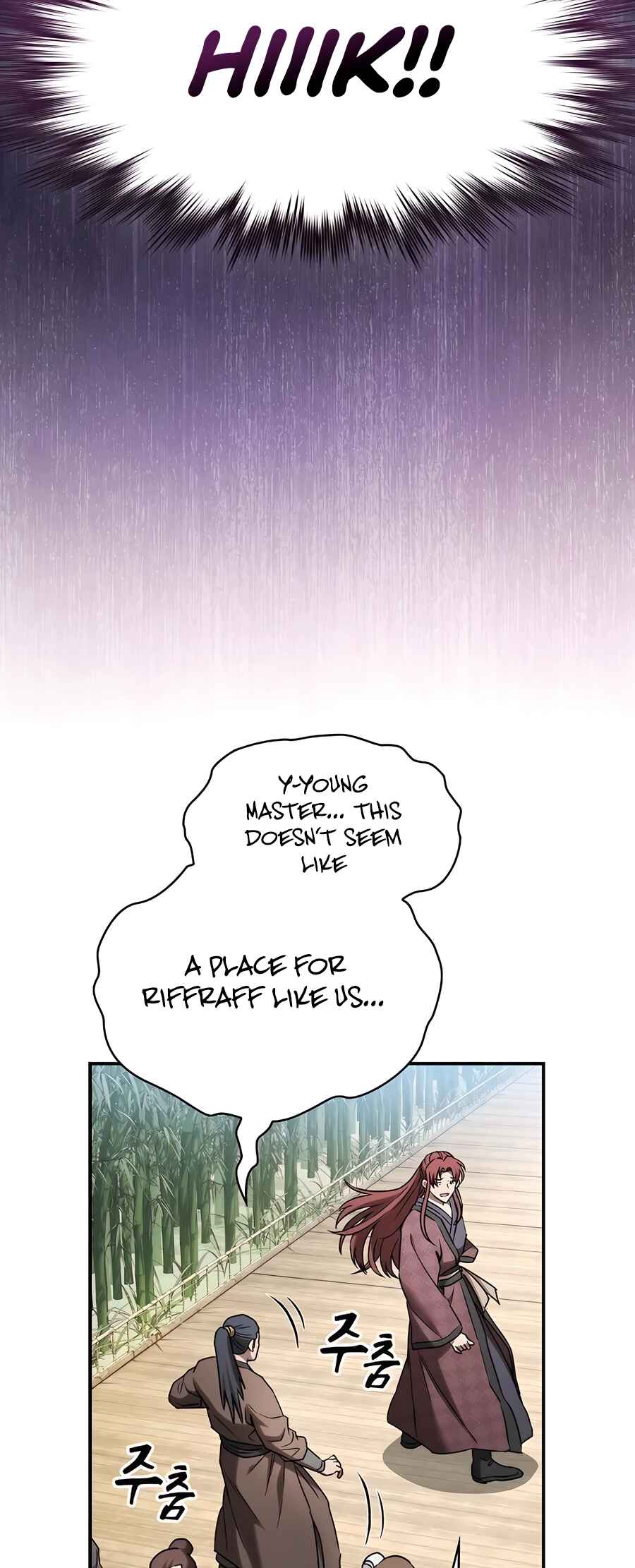 Cheopja ui Magyo Saenghwal Chapter 11 - Page 19