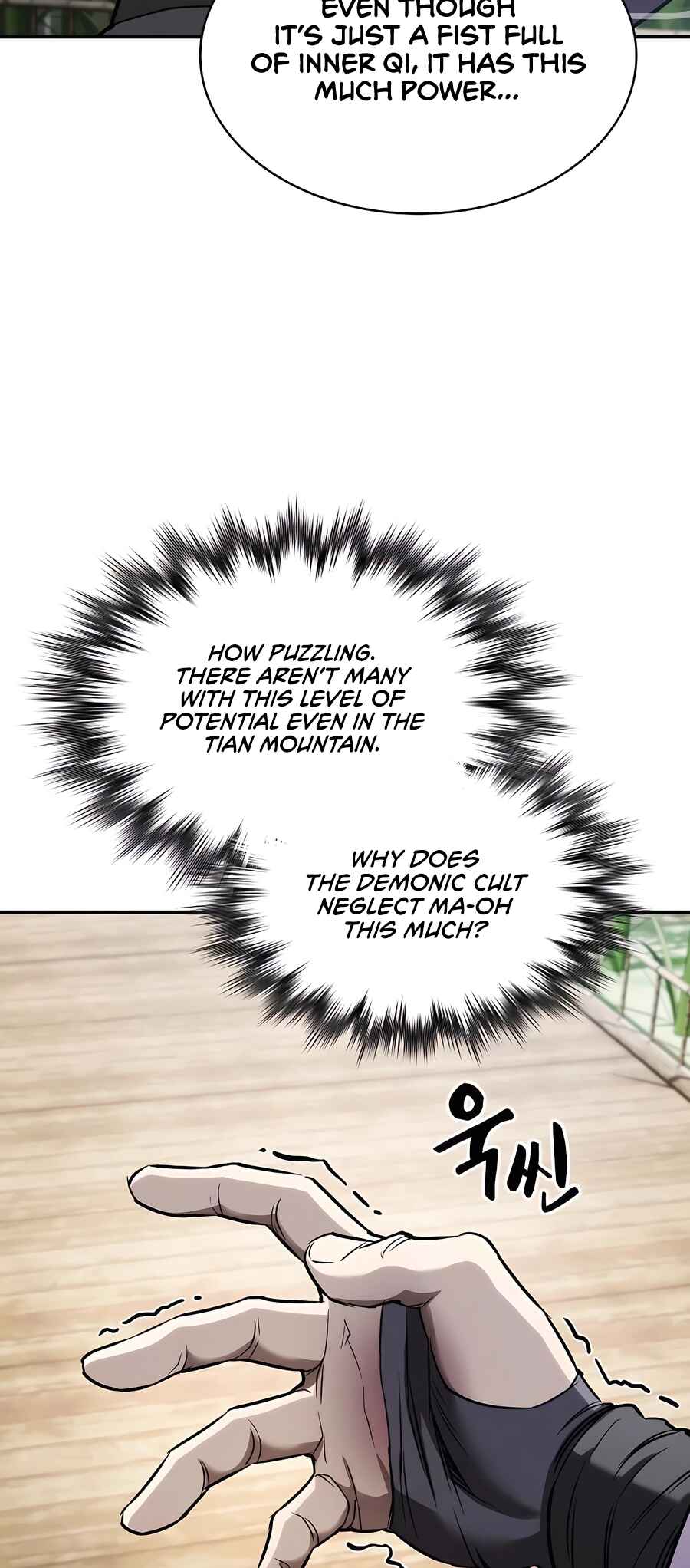 Cheopja ui Magyo Saenghwal Chapter 11 - Page 76