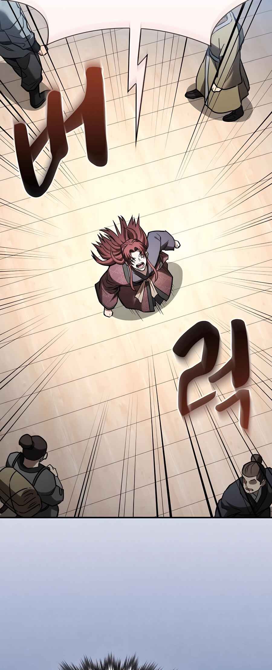 Cheopja ui Magyo Saenghwal Chapter 11 - Page 84