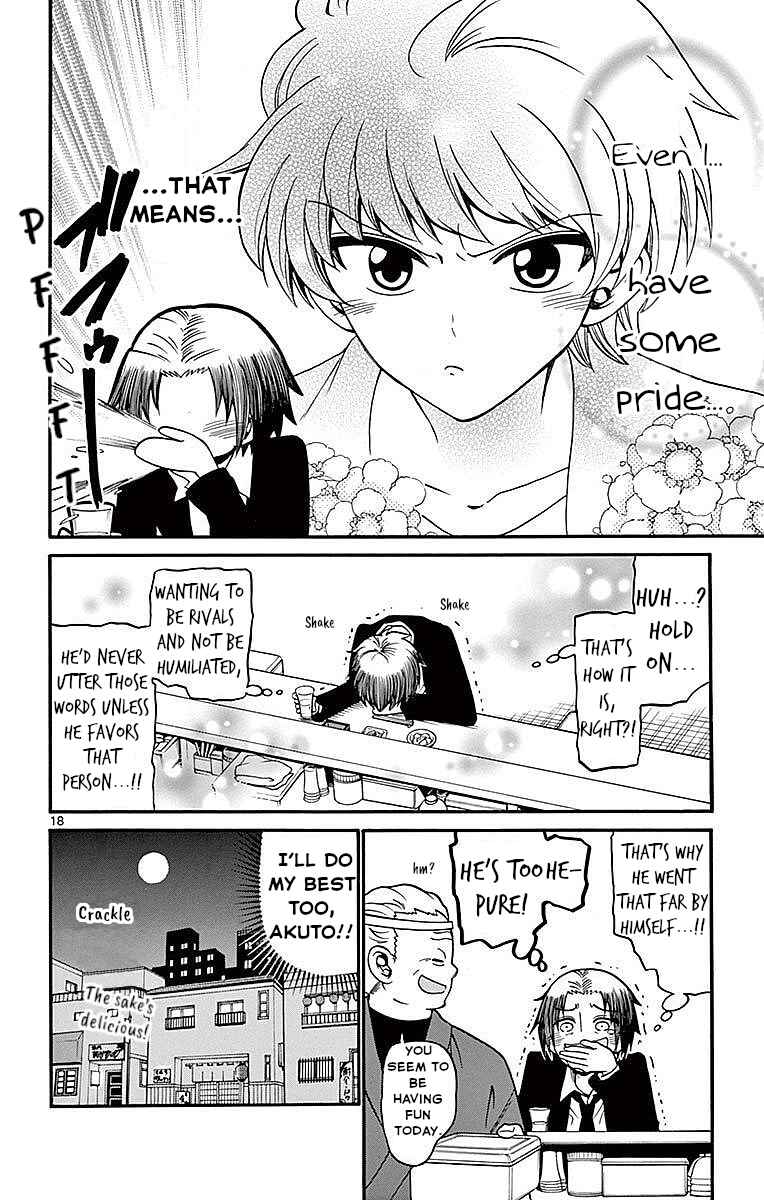 Tenshi to Akuto!! Chapter 74 - Page 18