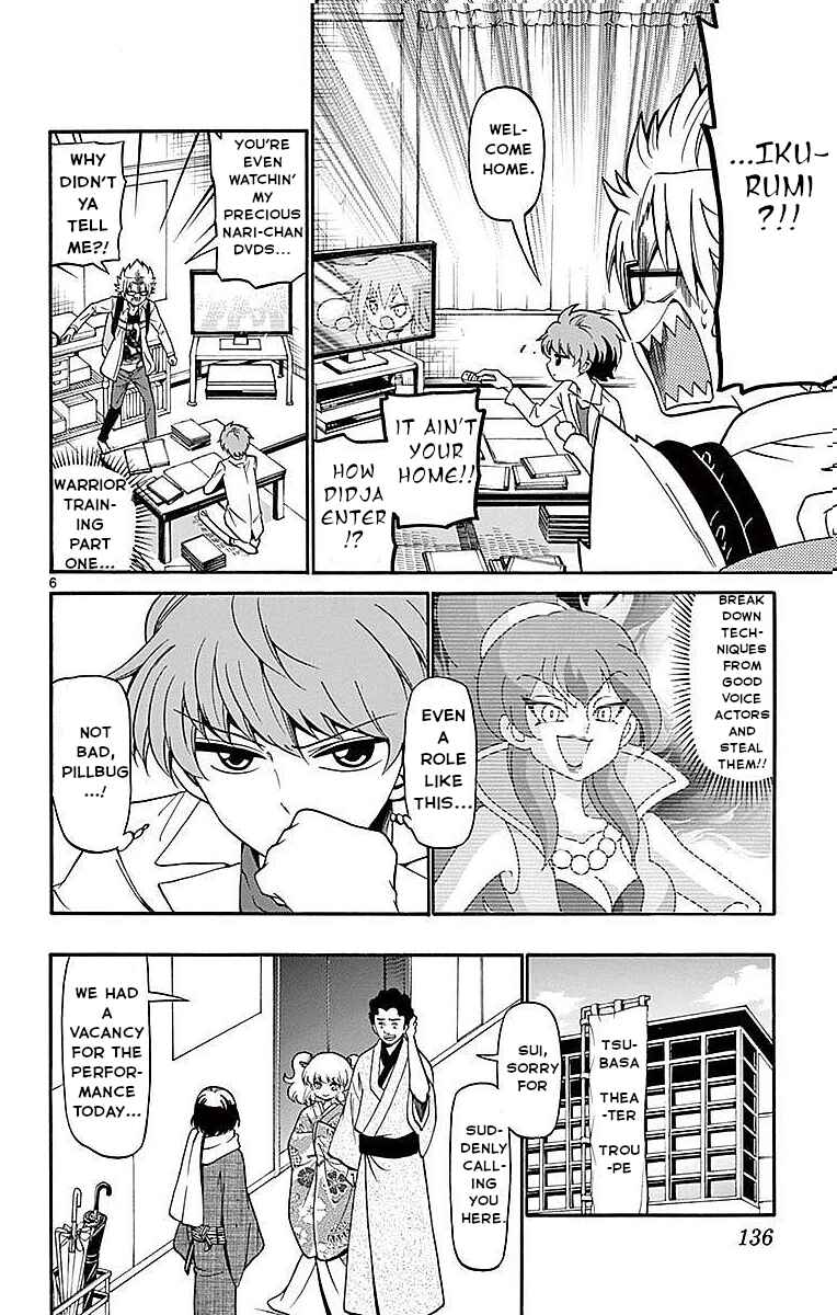 Tenshi to Akuto!! Chapter 74 - Page 6
