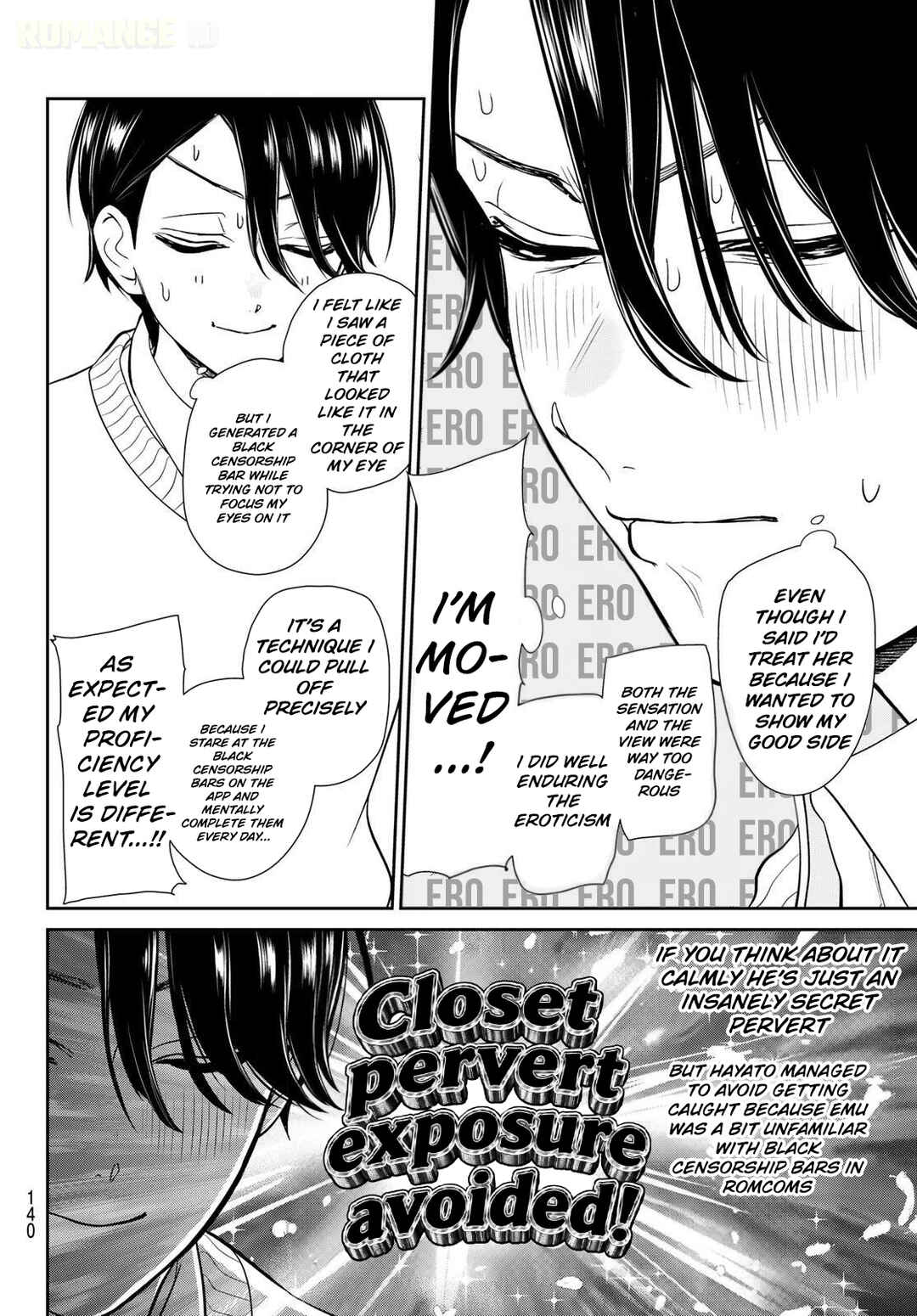 Ririmu Horikku Chapter 3 - Page 30