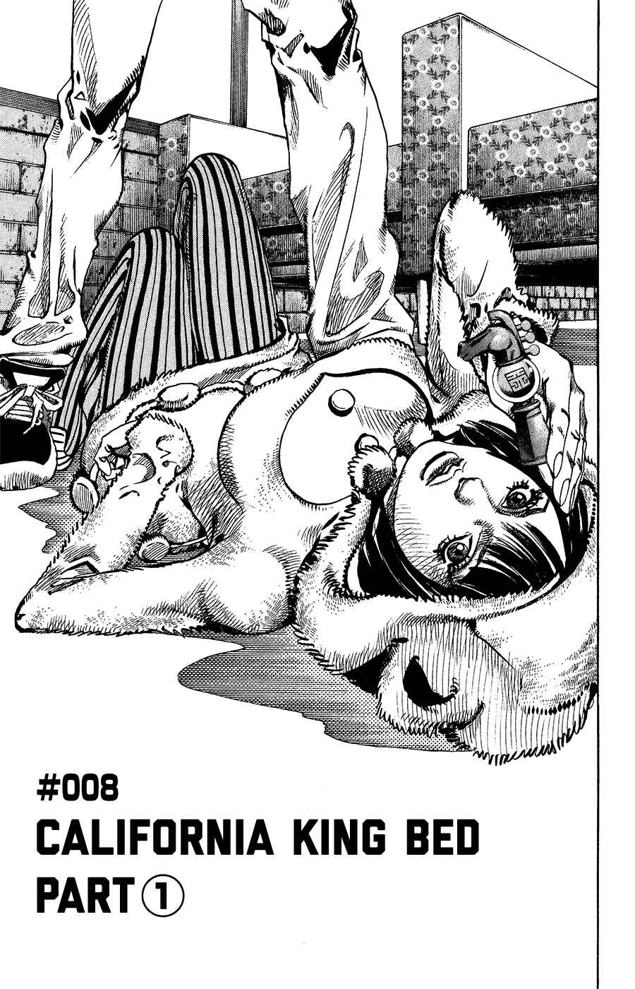 JoJo no Kimyou na Bouken: Part 8 - JoJolion Chapter 8 - Page 1