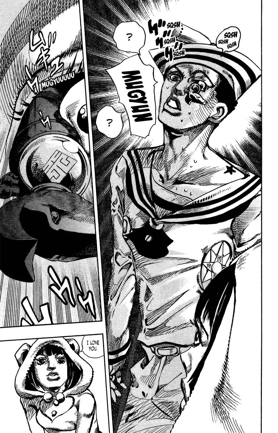 JoJo no Kimyou na Bouken: Part 8 - JoJolion Chapter 8 - Page 10