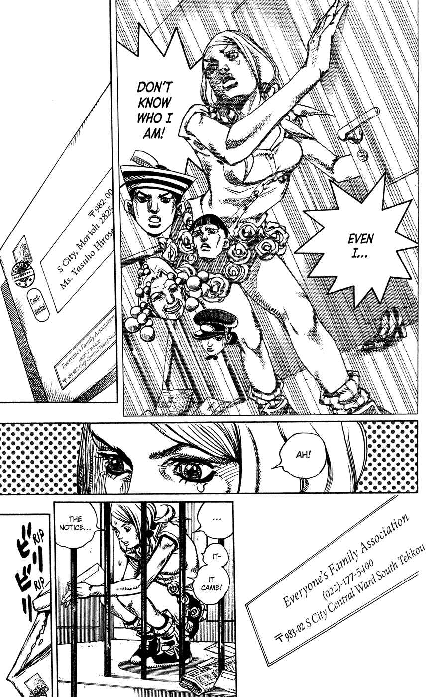 JoJo no Kimyou na Bouken: Part 8 - JoJolion Chapter 8 - Page 31