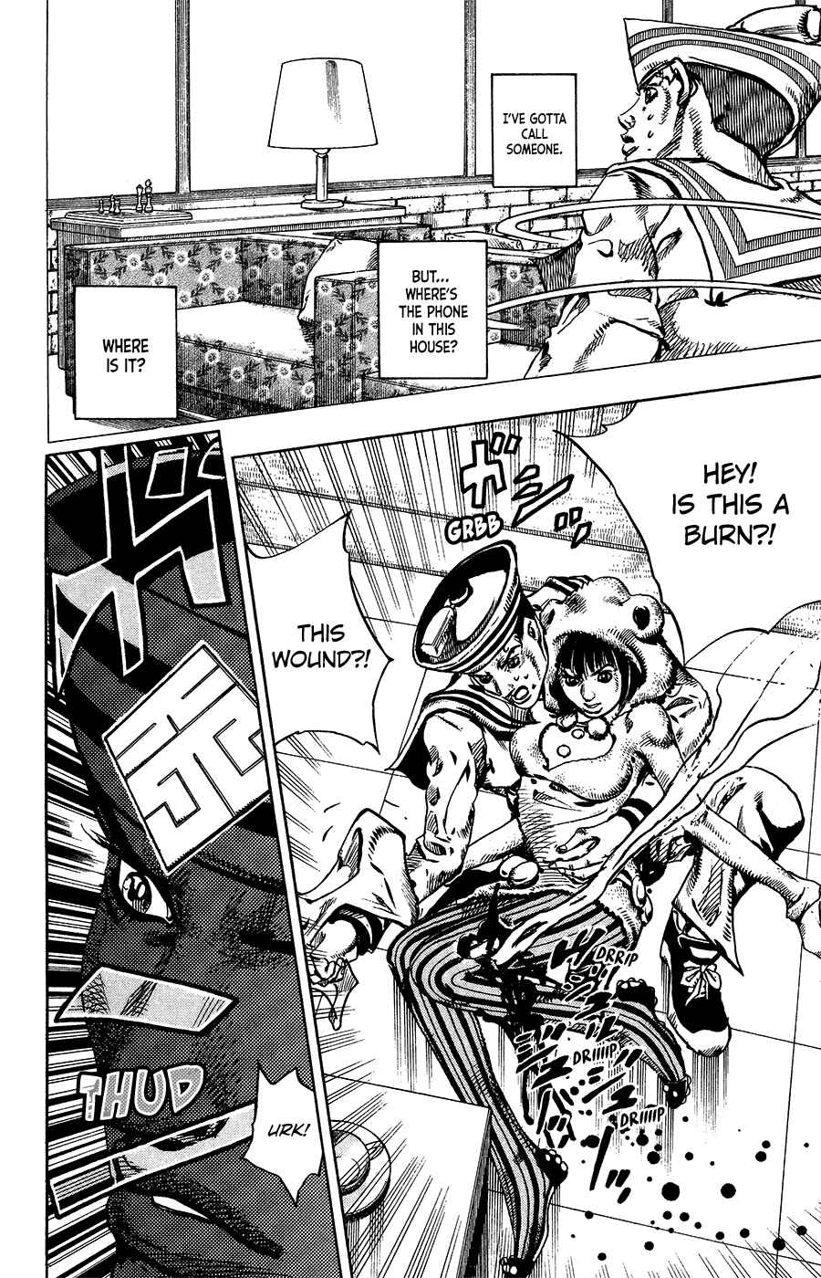 JoJo no Kimyou na Bouken: Part 8 - JoJolion Chapter 8 - Page 5