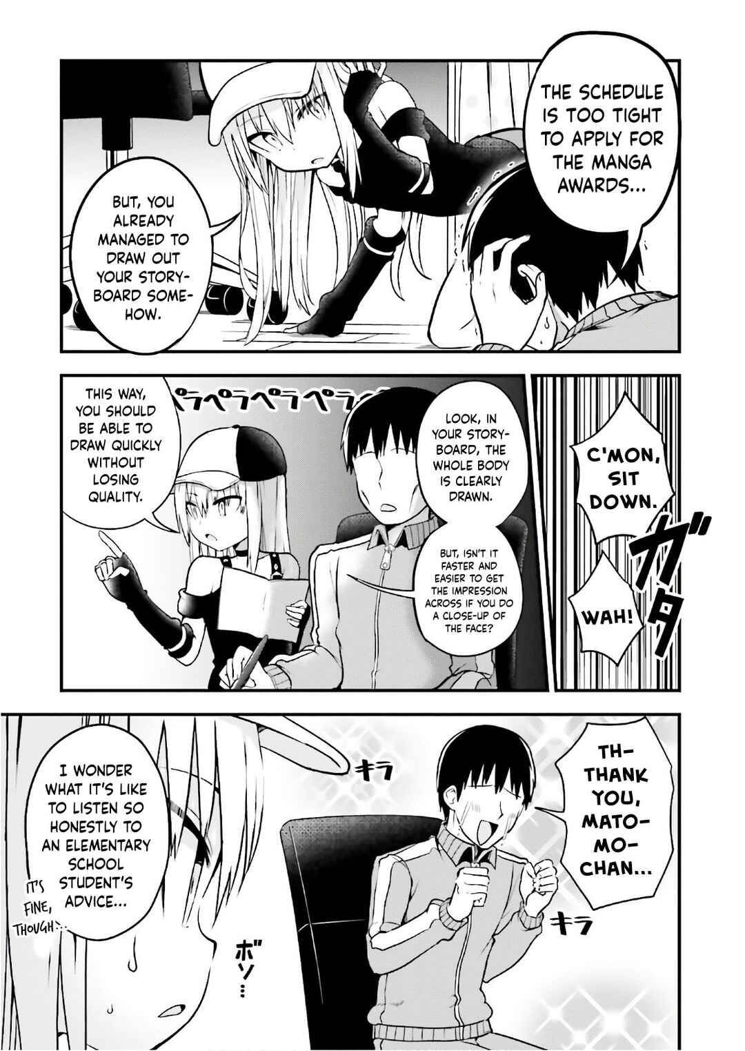 Tottemo Yasashii Amae-chan! Chapter 33 - Page 4