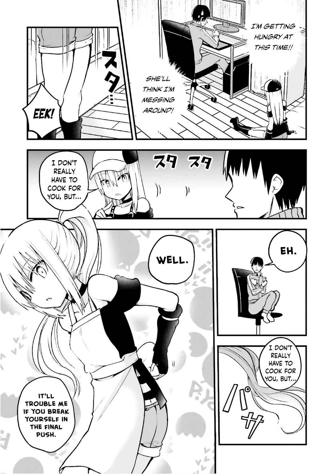 Tottemo Yasashii Amae-chan! Chapter 33 - Page 8