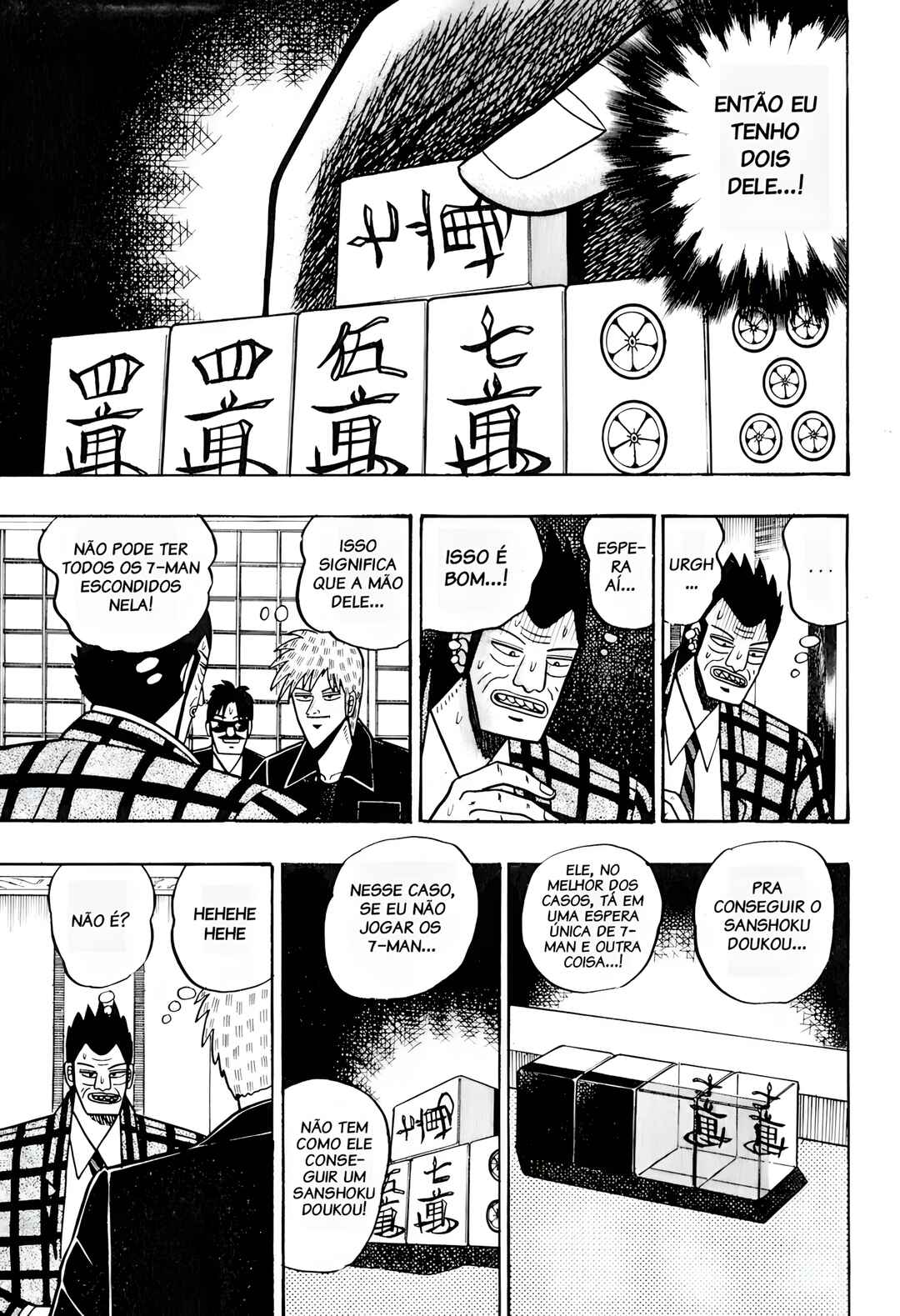 Akagi: Yami ni Oritatta Tensai Chapter 47 - Page 12
