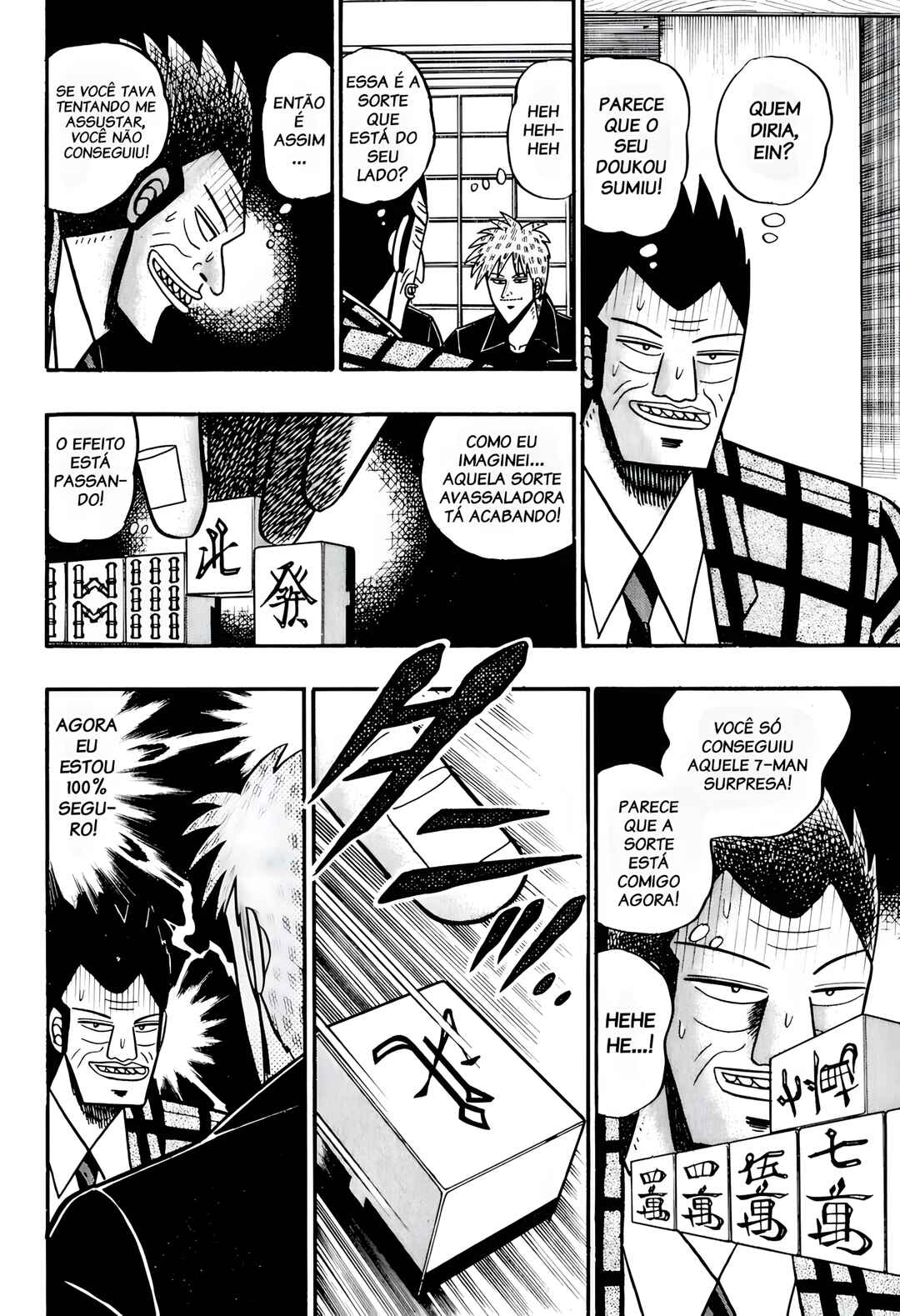 Akagi: Yami ni Oritatta Tensai Chapter 47 - Page 13