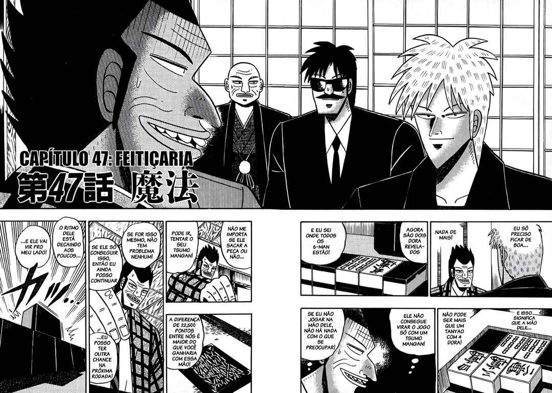 Akagi: Yami ni Oritatta Tensai Chapter 47 - Page 3