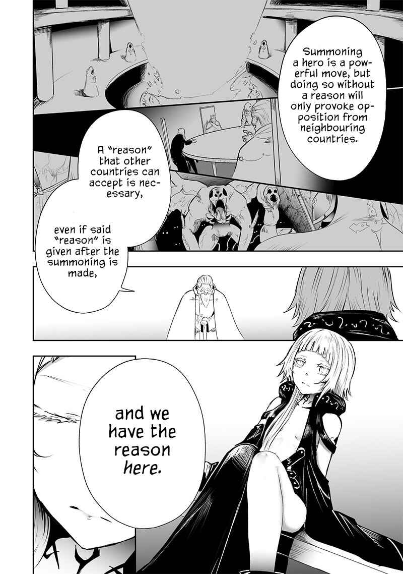 Ore dake Fuguu Skill no Isekai Shoukan Hangyakuki ~Saijaku Skill "Kyuushuu" ga Subete wo Nomikomu made~ Chapter 59 - Page 15