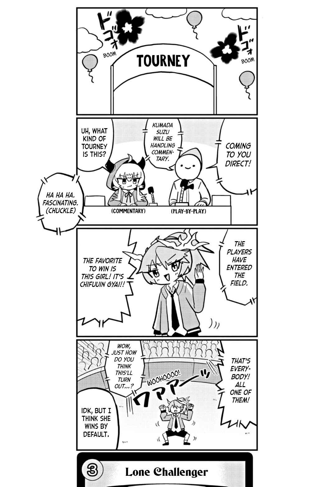 Dragon Musume no Dokodemonai Zone Chapter 3 - Page 4