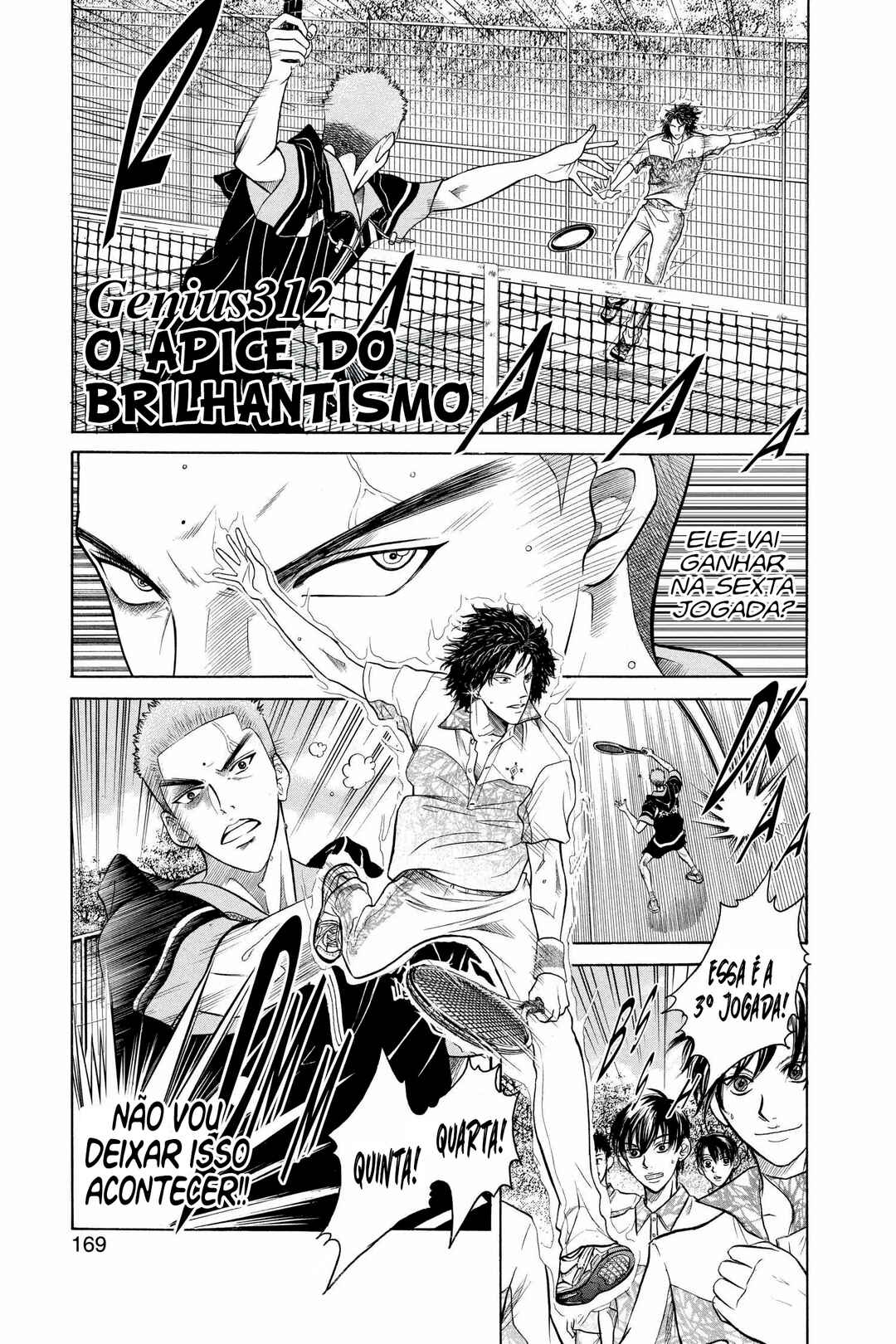 Tennis no Oujisama Chapter 312 - Page 2