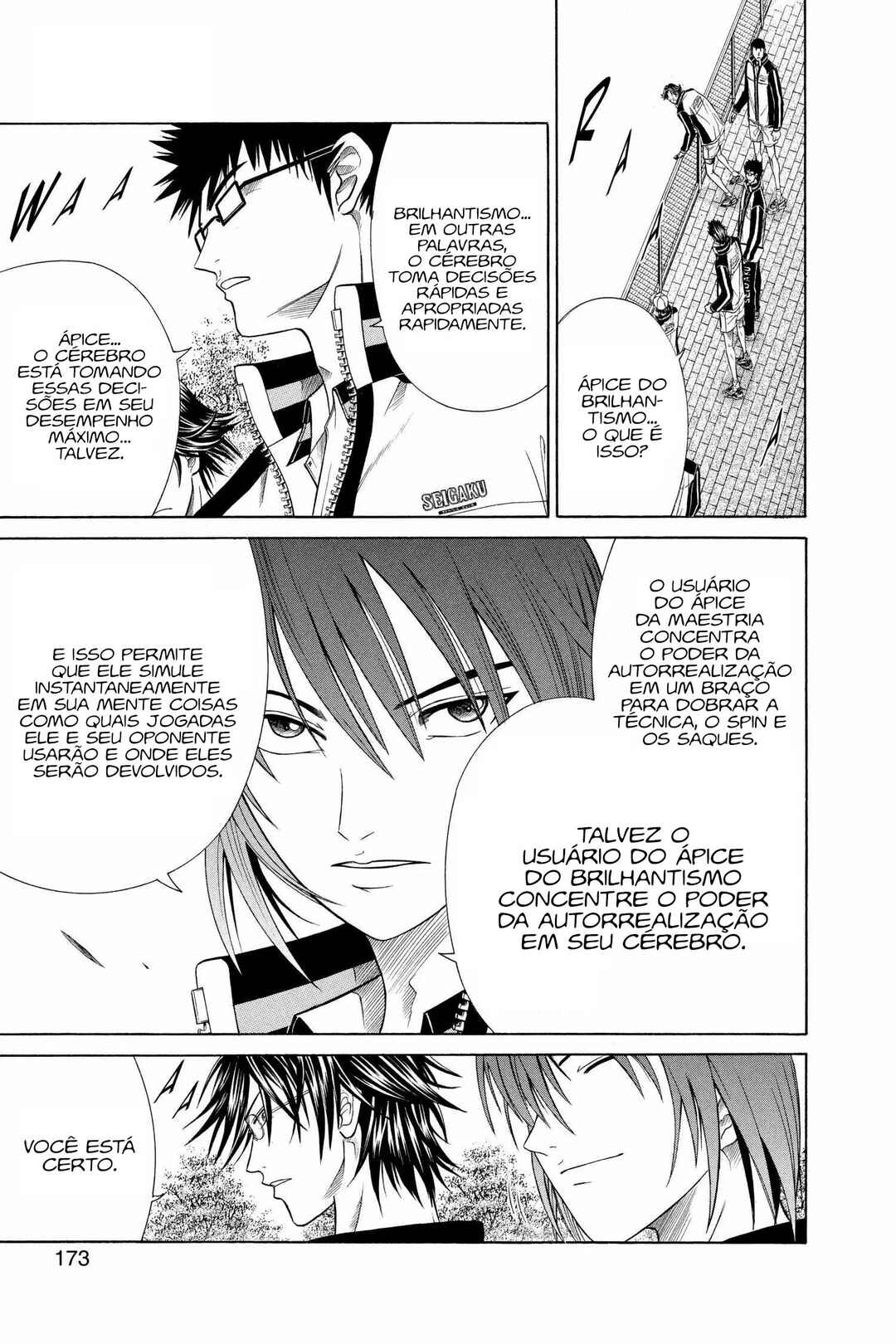 Tennis no Oujisama Chapter 312 - Page 6
