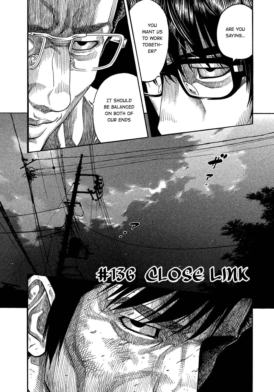 Montage Chapter 136 - Page 1