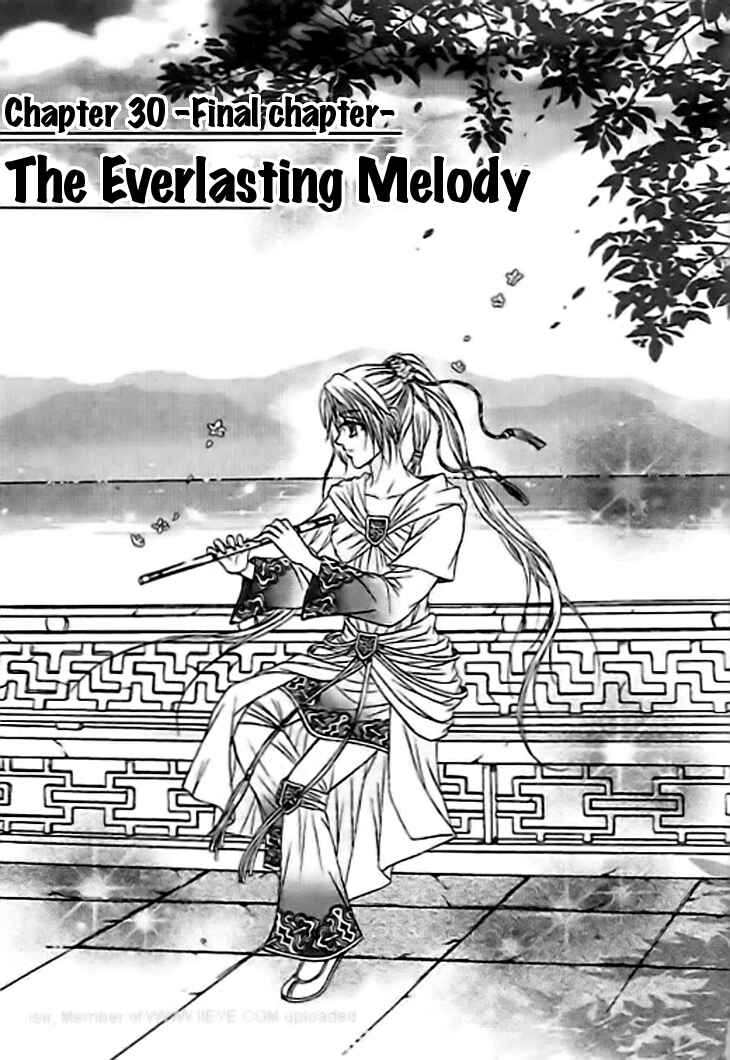Divine Melody Chapter 30 - Page 1
