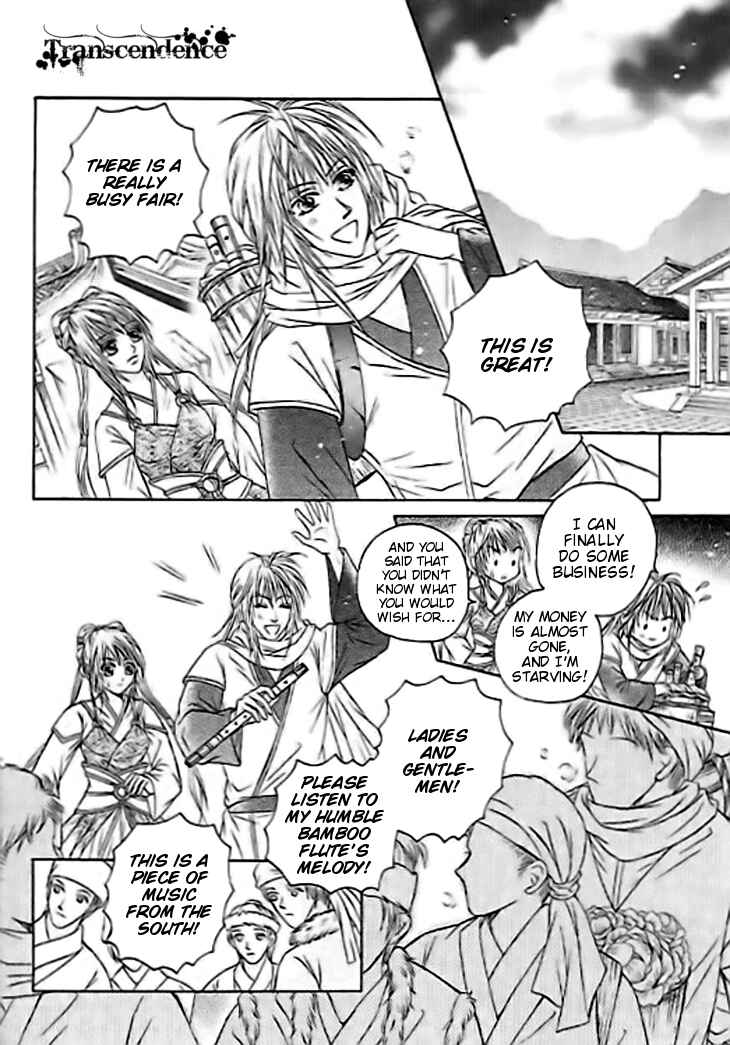 Divine Melody Chapter 30 - Page 10