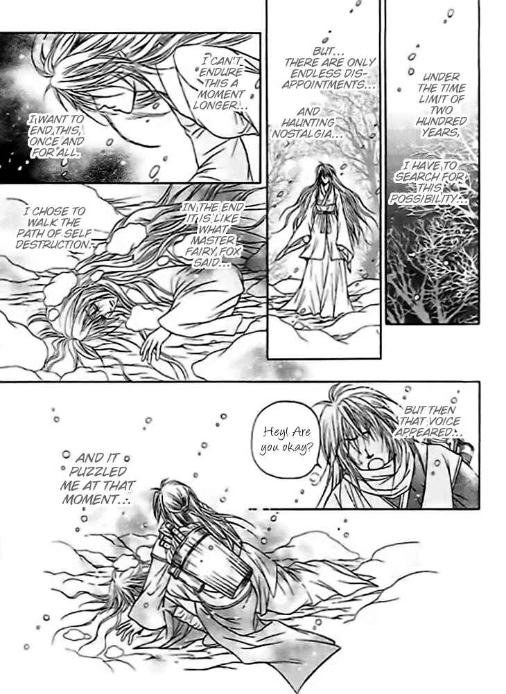 Divine Melody Chapter 30 - Page 3