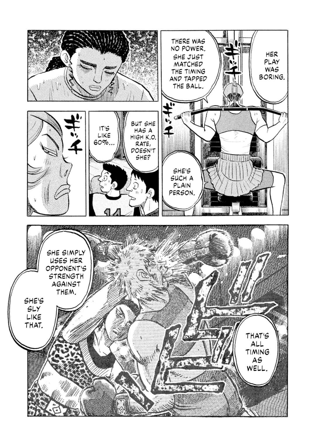 Rice Shoulder Chapter 57 - Page 13