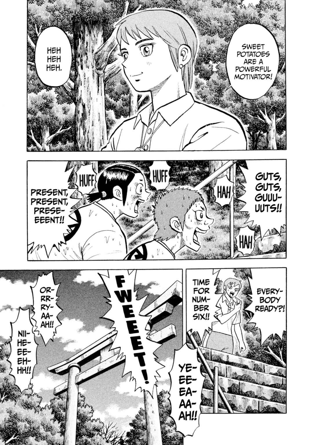 Rice Shoulder Chapter 57 - Page 9