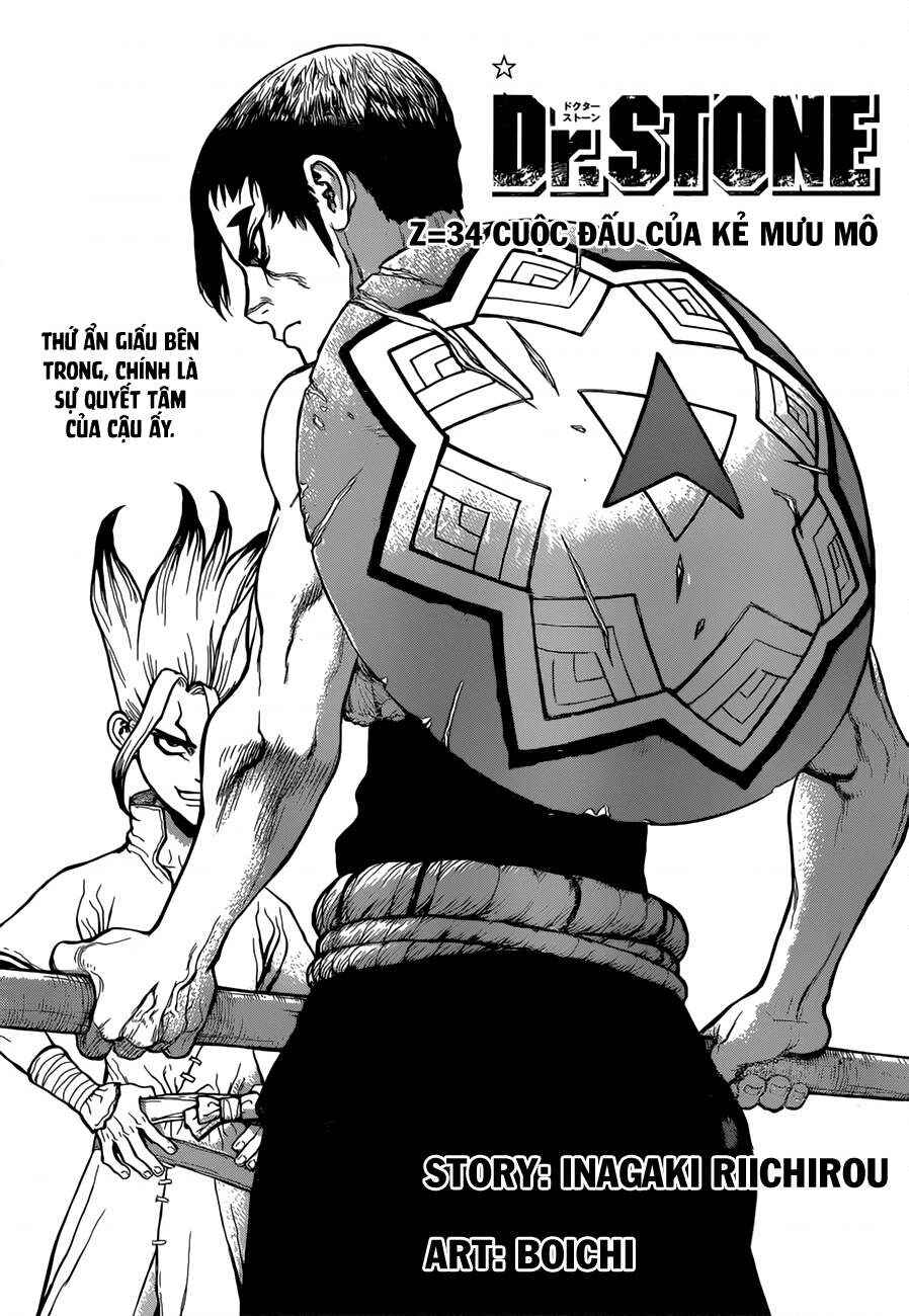 Dr.STONE Chapter 34 - Page 2