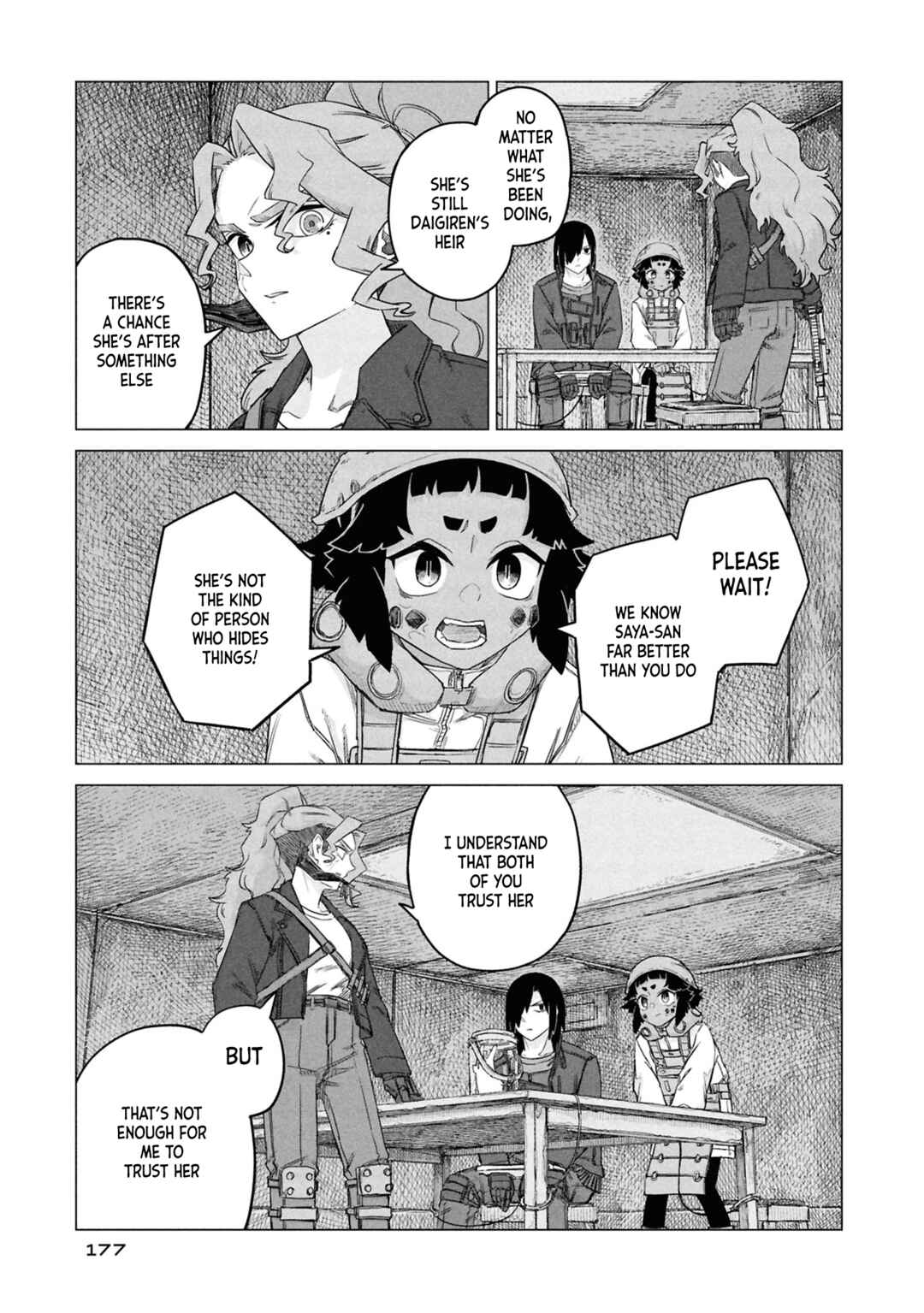 Usuzumi no Hate Chapter 32 - Page 12
