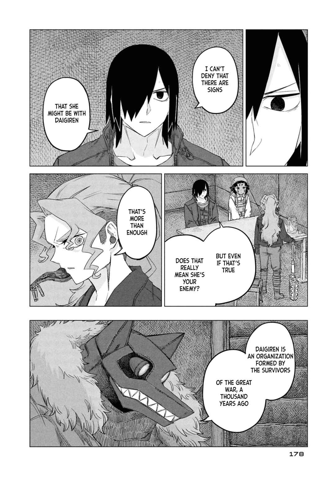 Usuzumi no Hate Chapter 32 - Page 13