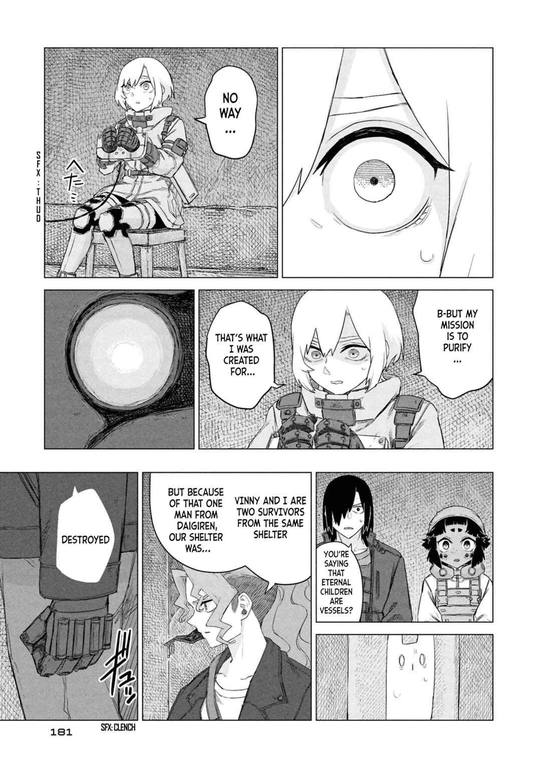 Usuzumi no Hate Chapter 32 - Page 16