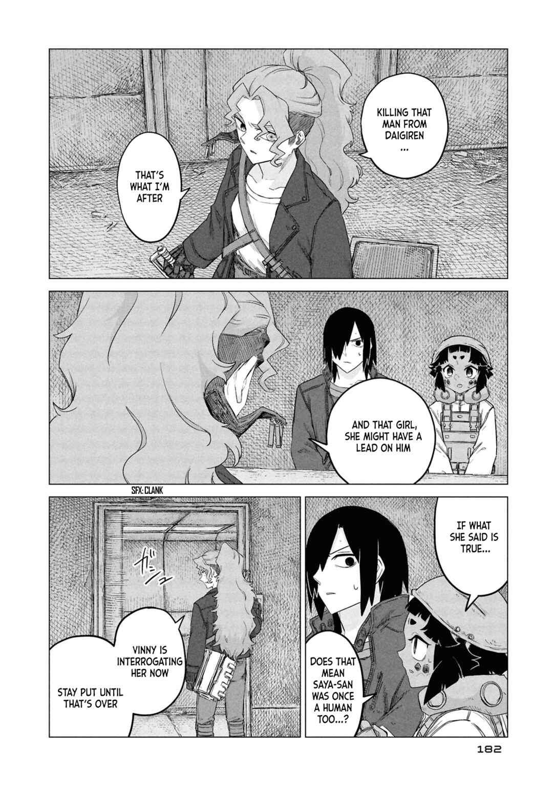 Usuzumi no Hate Chapter 32 - Page 17
