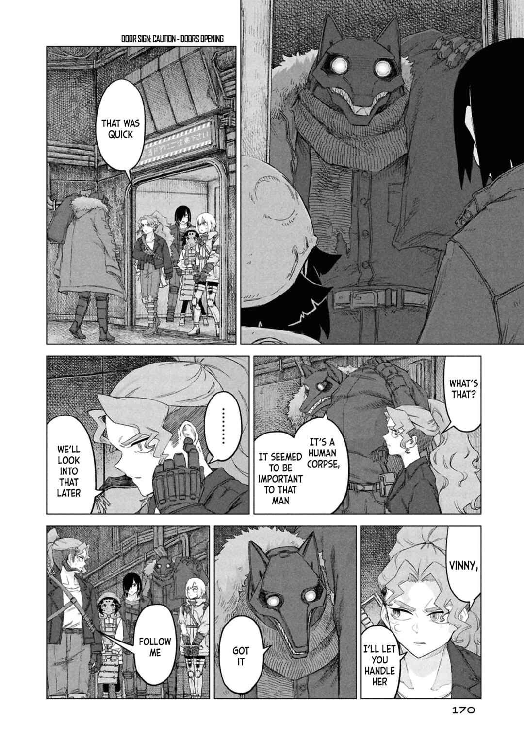 Usuzumi no Hate Chapter 32 - Page 5