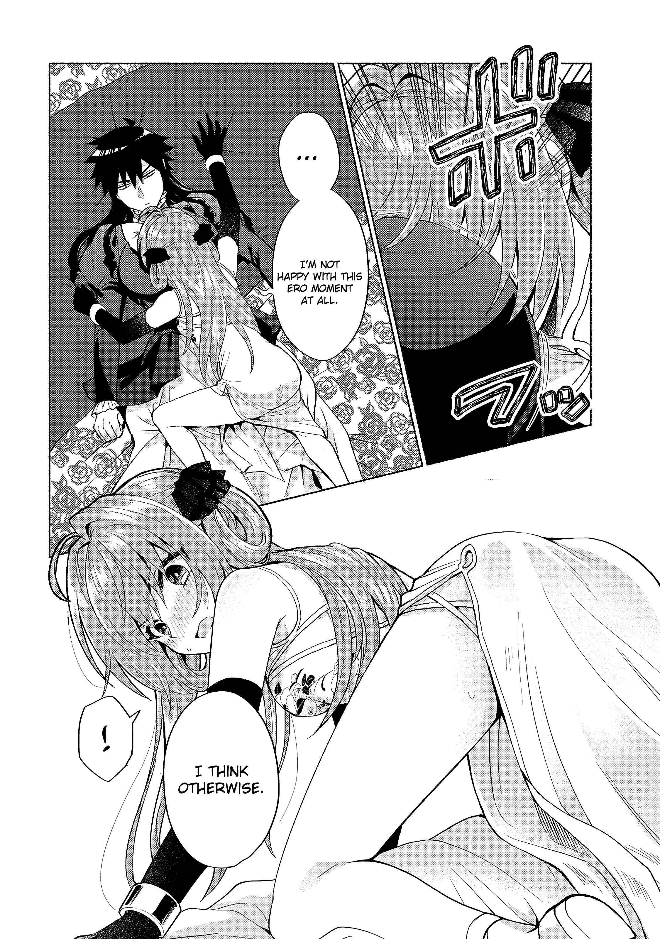 Tensei Shitara Ore ga Heroine de Aitsu ga Yuusha Datta Chapter 20 - Page 14