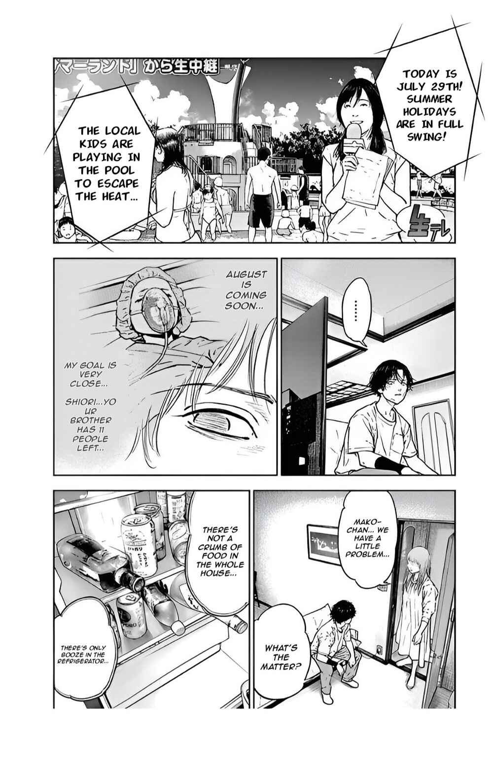 Gyakusatsu Happy End Chapter 39 - Page 14