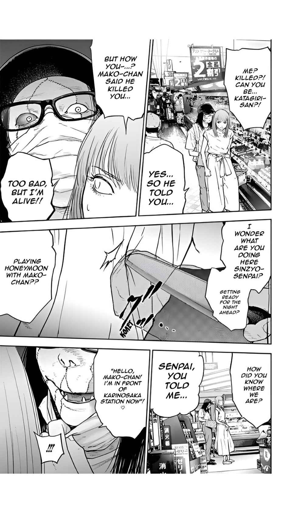 Gyakusatsu Happy End Chapter 39 - Page 19