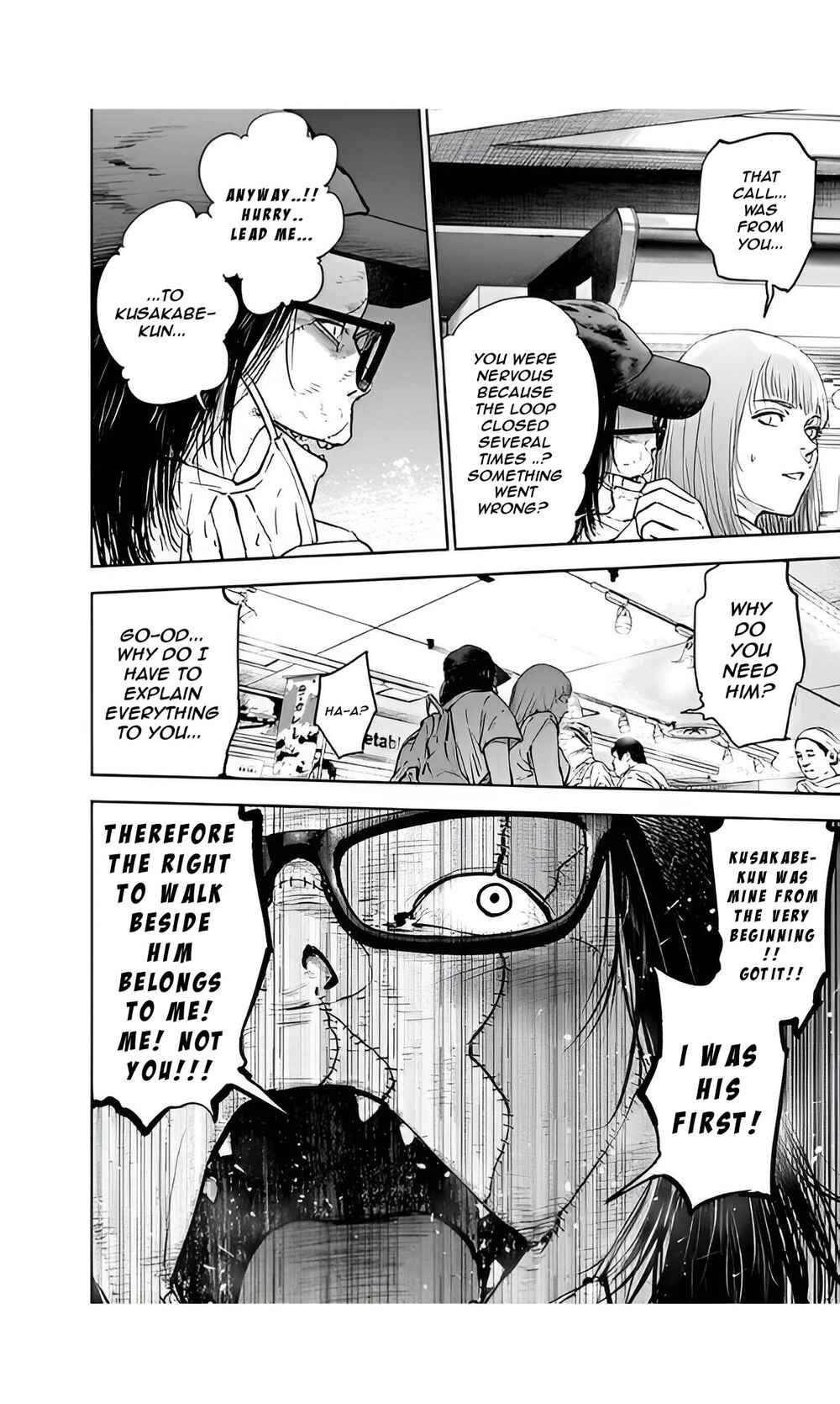 Gyakusatsu Happy End Chapter 39 - Page 20
