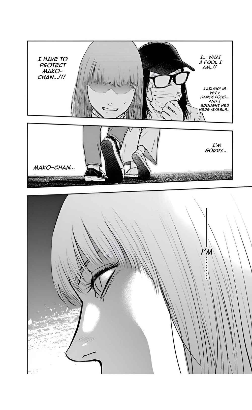 Gyakusatsu Happy End Chapter 39 - Page 22