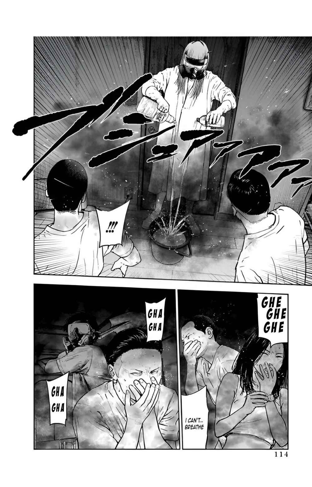 Gyakusatsu Happy End Chapter 39 - Page 4