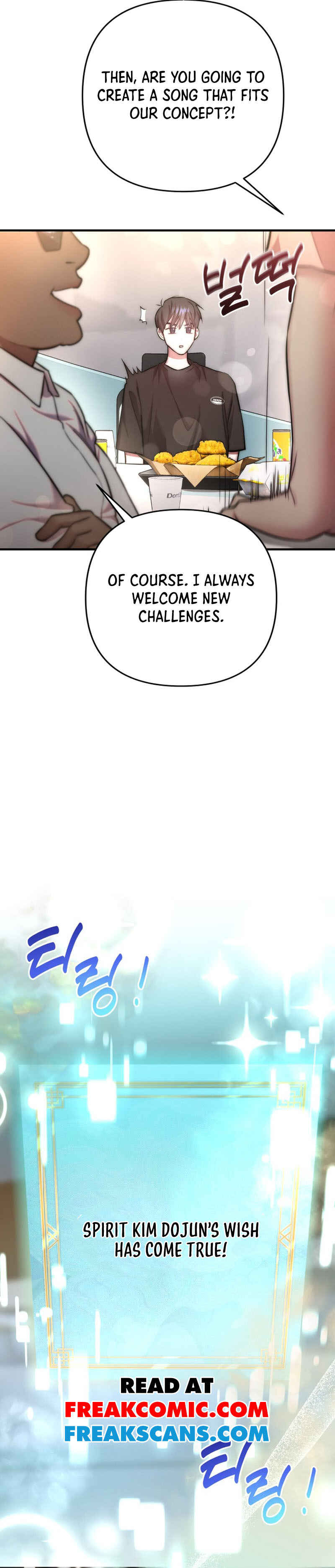 Yeongi Cheonjae, TOP Idol! Chapter 34 - Page 13