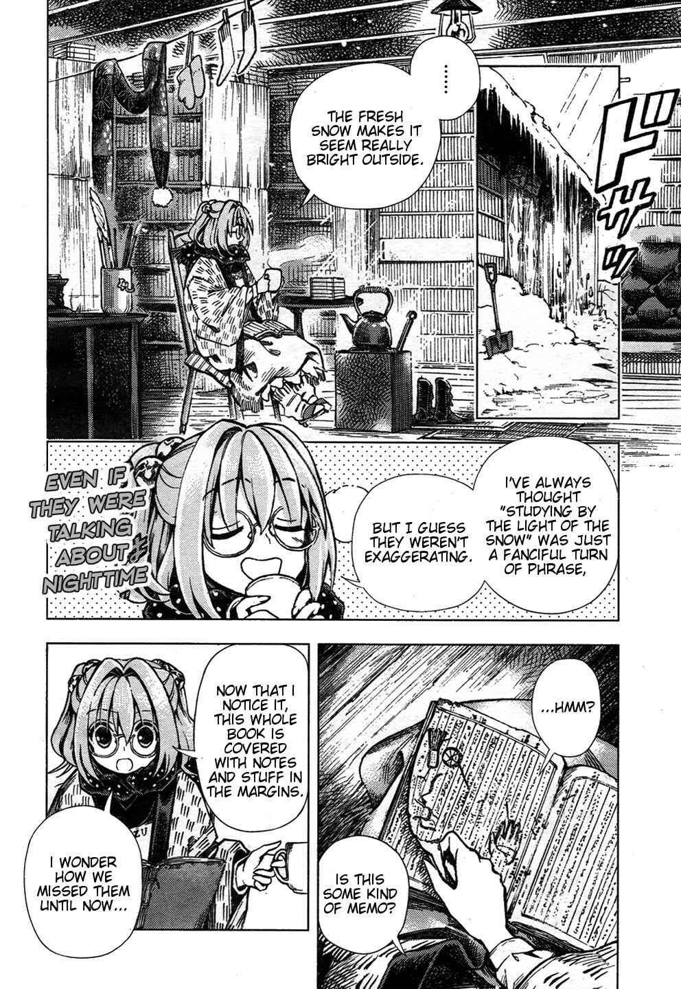 Touhou Suzunaan ~ Forbidden Scrollery. Chapter 24 - Page 4