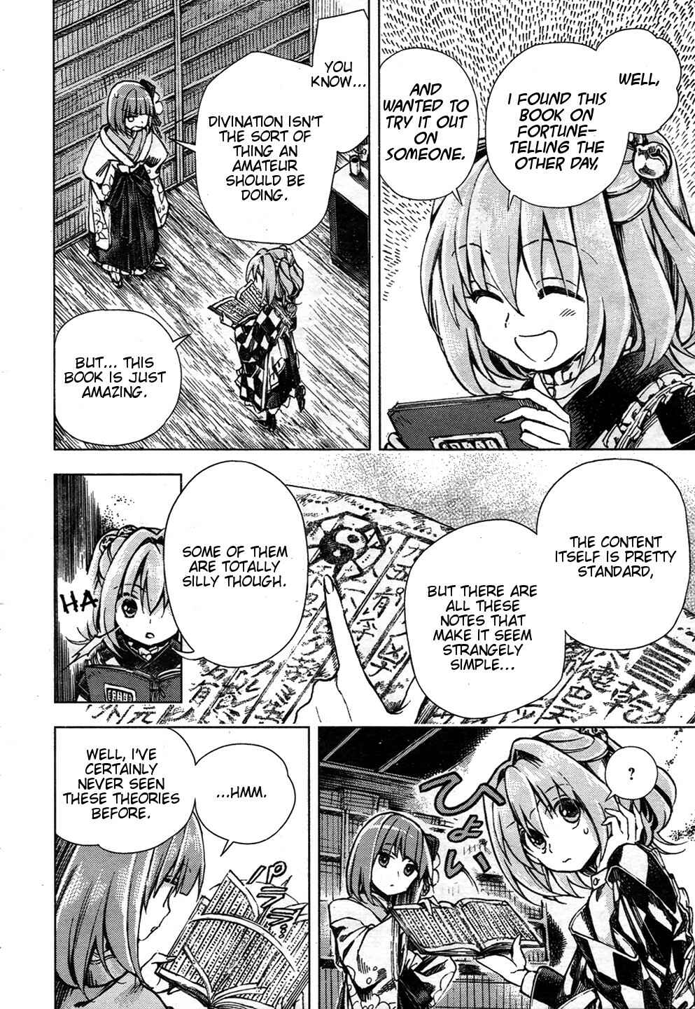 Touhou Suzunaan ~ Forbidden Scrollery. Chapter 24 - Page 8