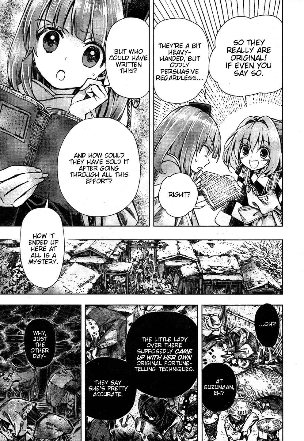 Touhou Suzunaan ~ Forbidden Scrollery. Chapter 24 - Page 9